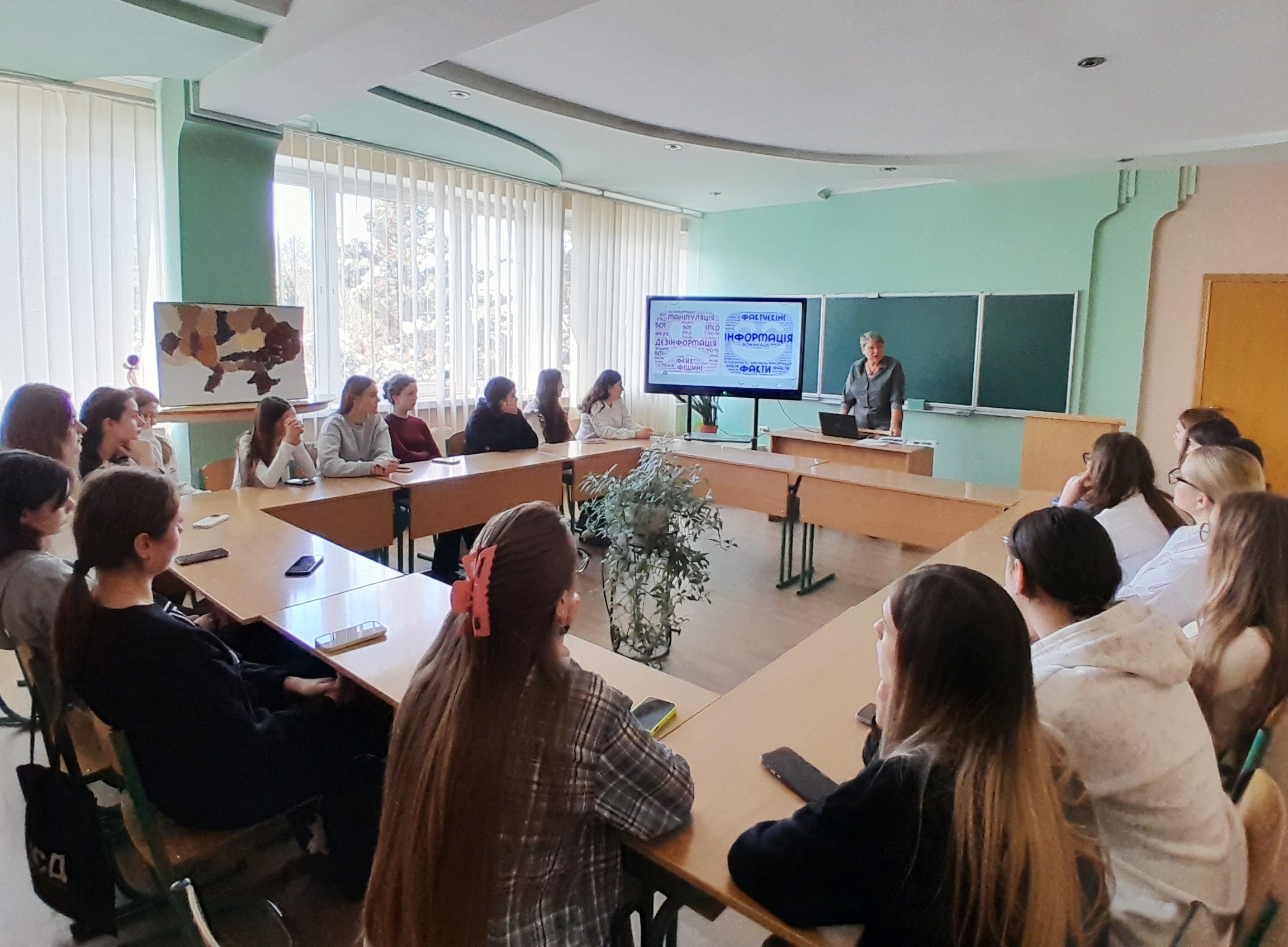 Вступне слово викладача доц. Наталії Міщук